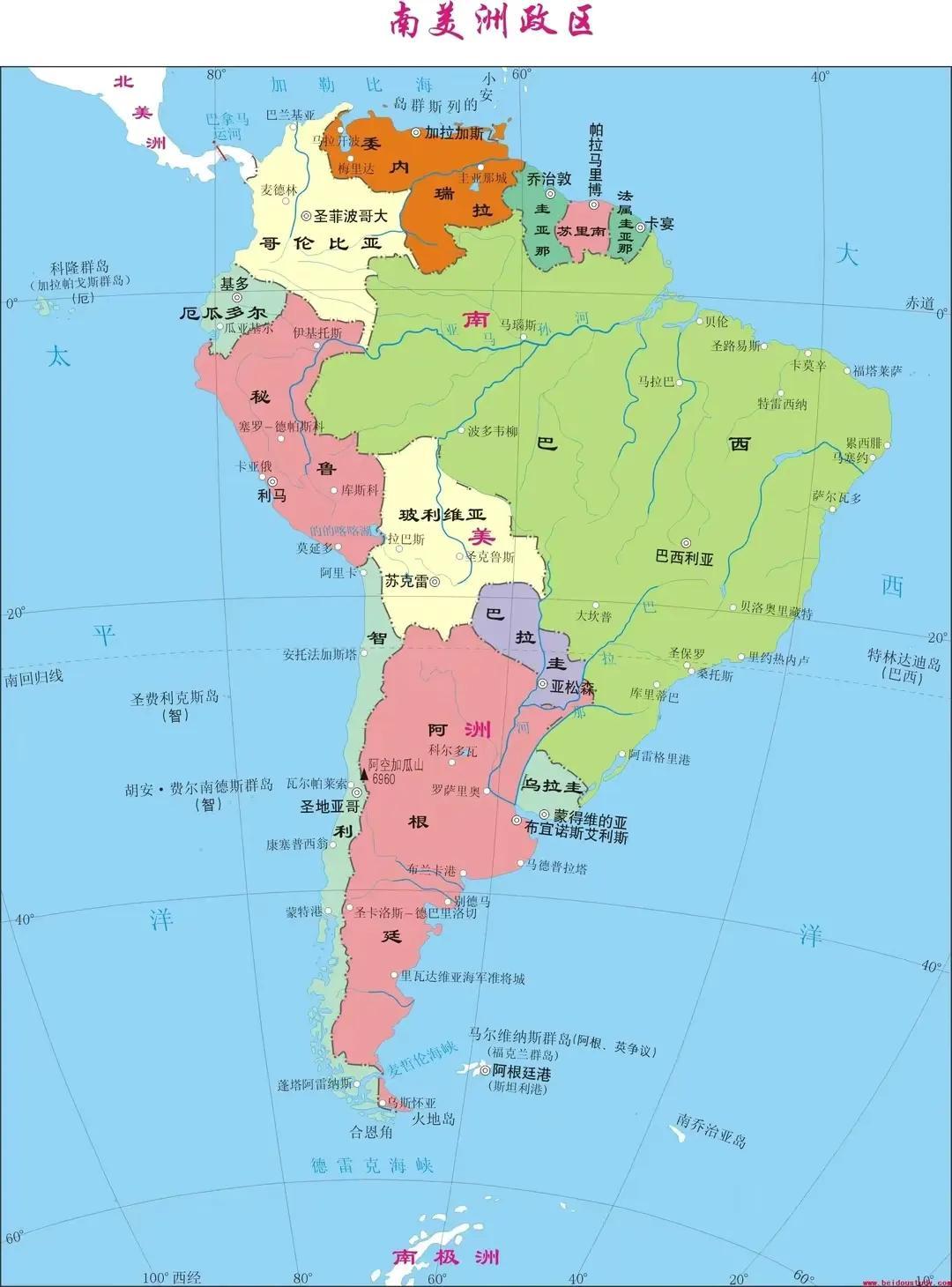 哪国的迁都最为成功_迁都最成功的国家