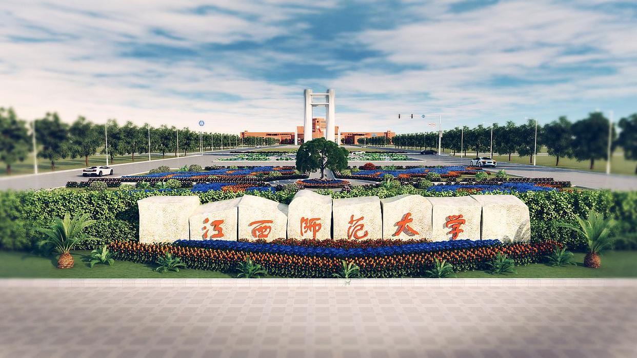 南昌有哪几所大学_南昌排名一览表