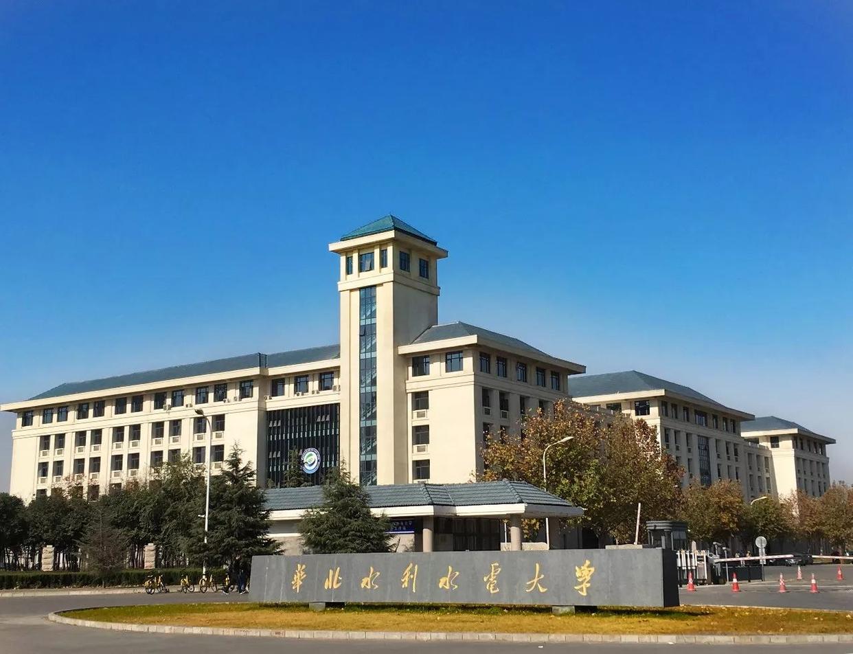 郑州市有哪些大学_郑州市大学排名