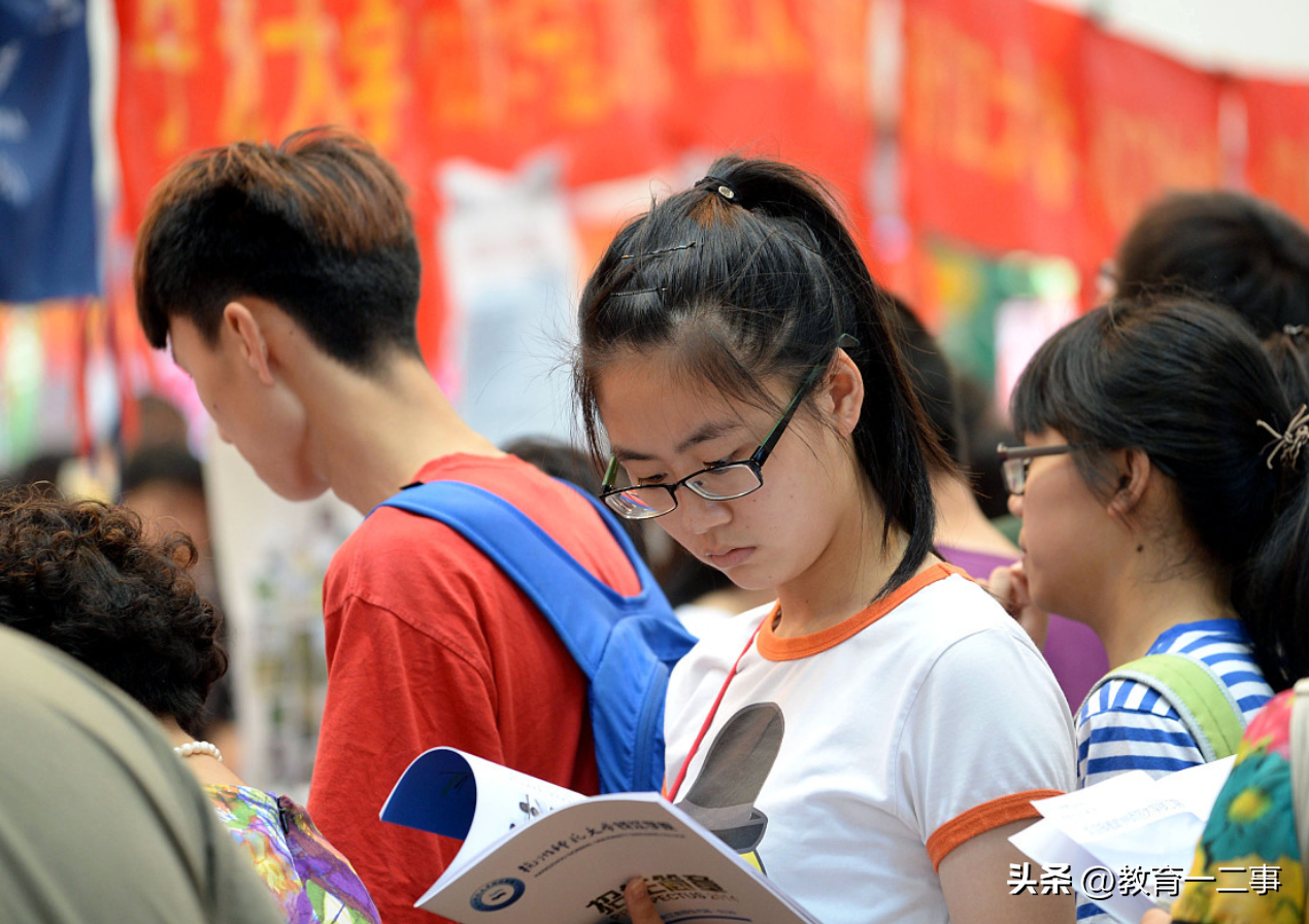 南京有哪些大学_南京大学排名及分数线