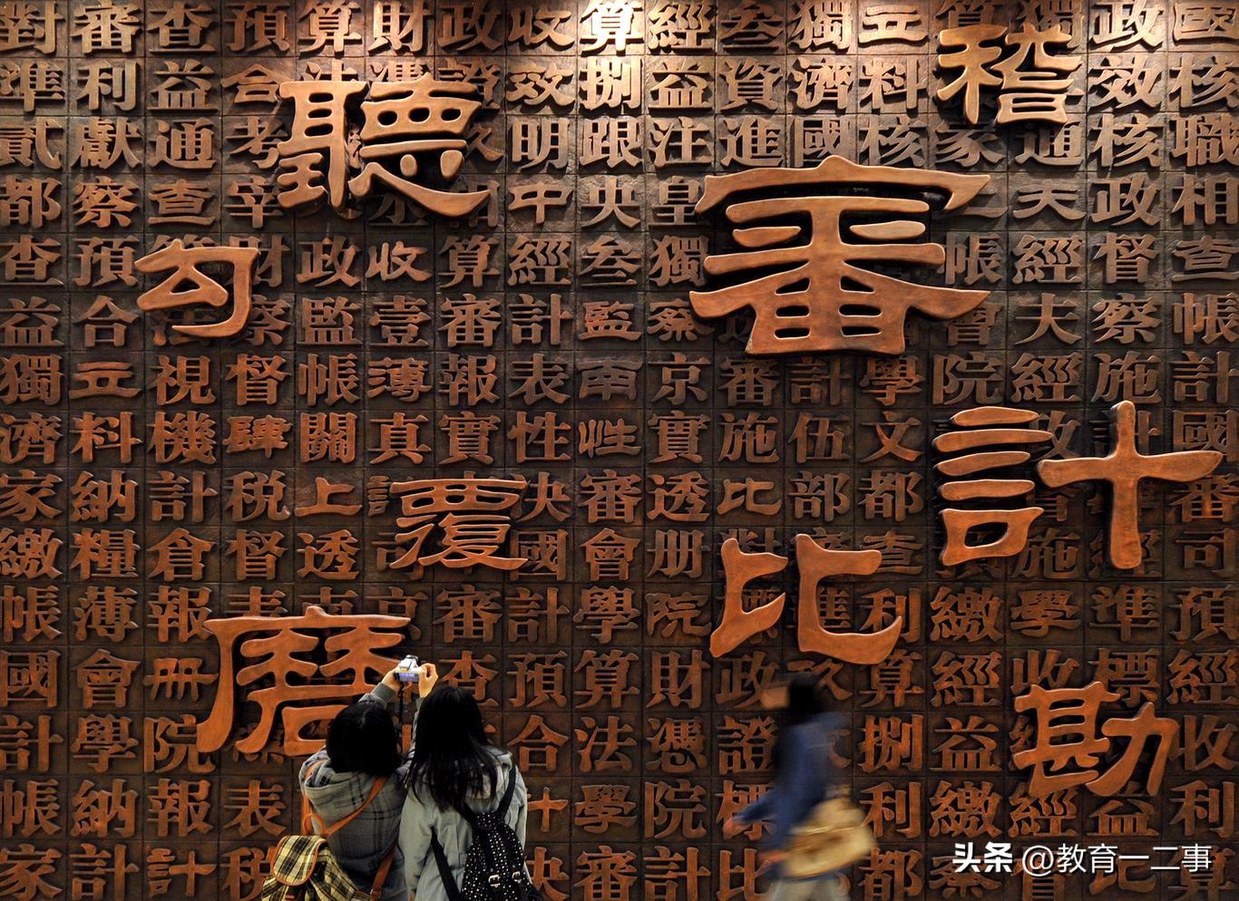 南京有哪些大学_南京大学排名及分数线