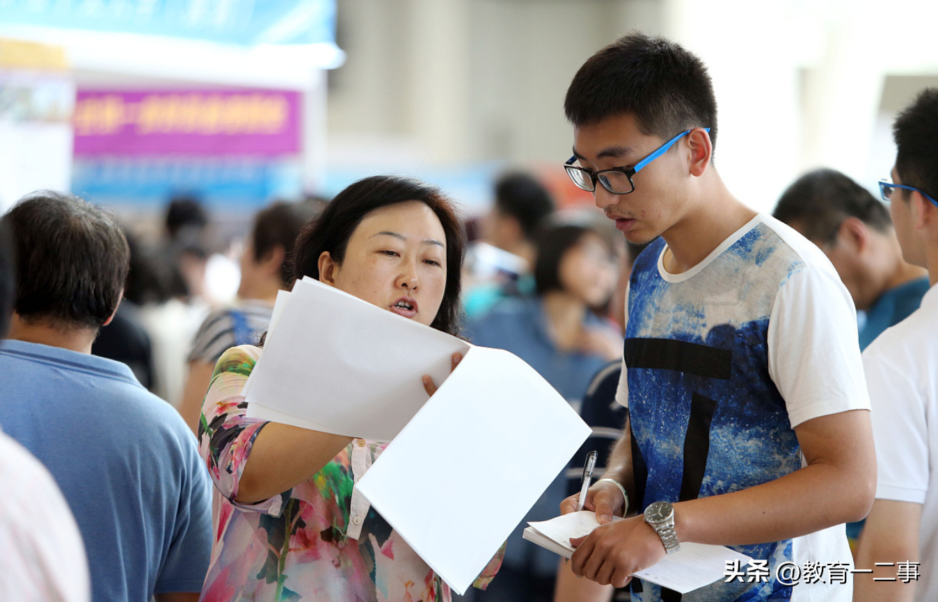 南京有哪些大学_南京大学排名及分数线