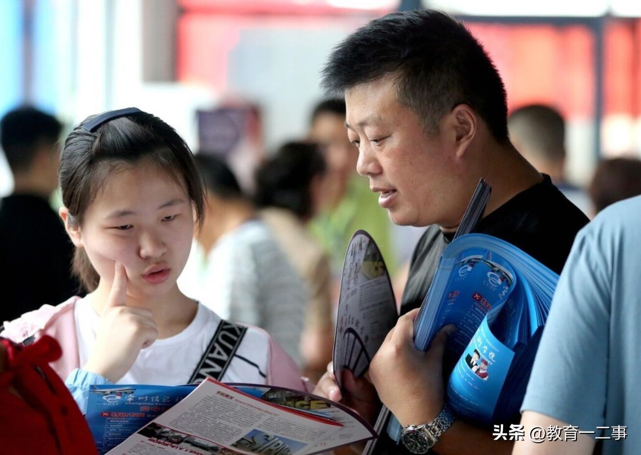 南京有哪些大学_南京大学排名及分数线