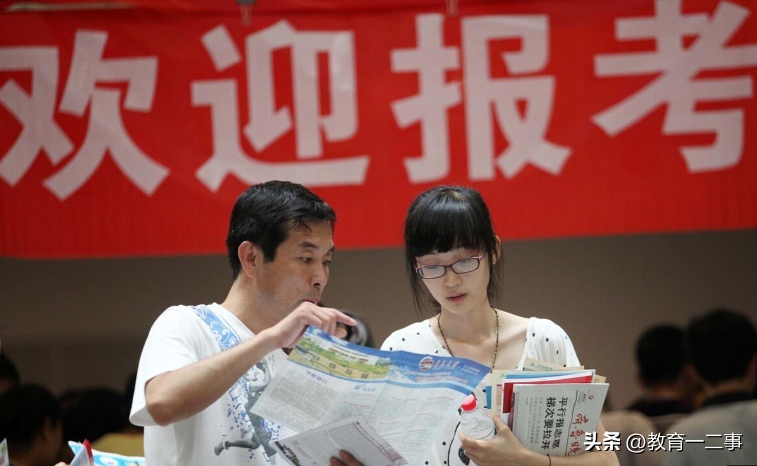 南京有哪些大学_南京大学排名及分数线