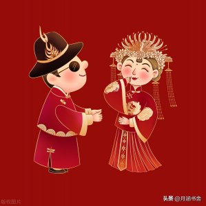 古代皇上怎么选妃的_皇上选妃的标准