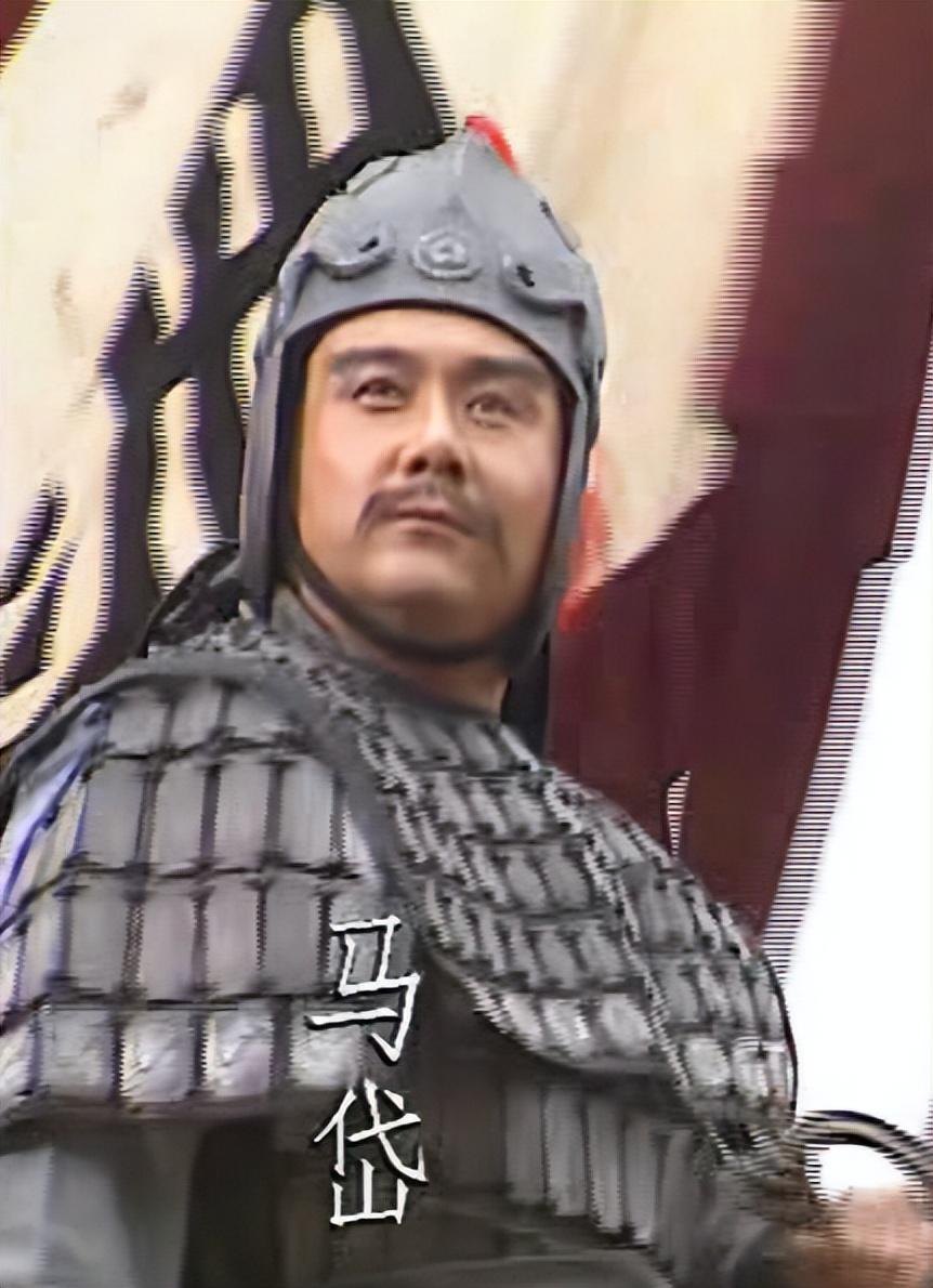 马岱为何突然消失了_马岱最后去哪了