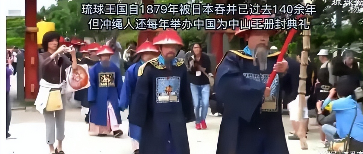琉球群岛属于哪个国家_琉球群岛为什么属于日本
