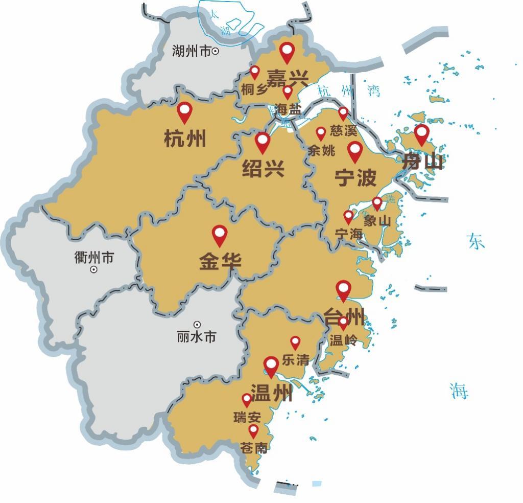 中国岛屿最多的是哪个省_中国岛屿最多的省份排名