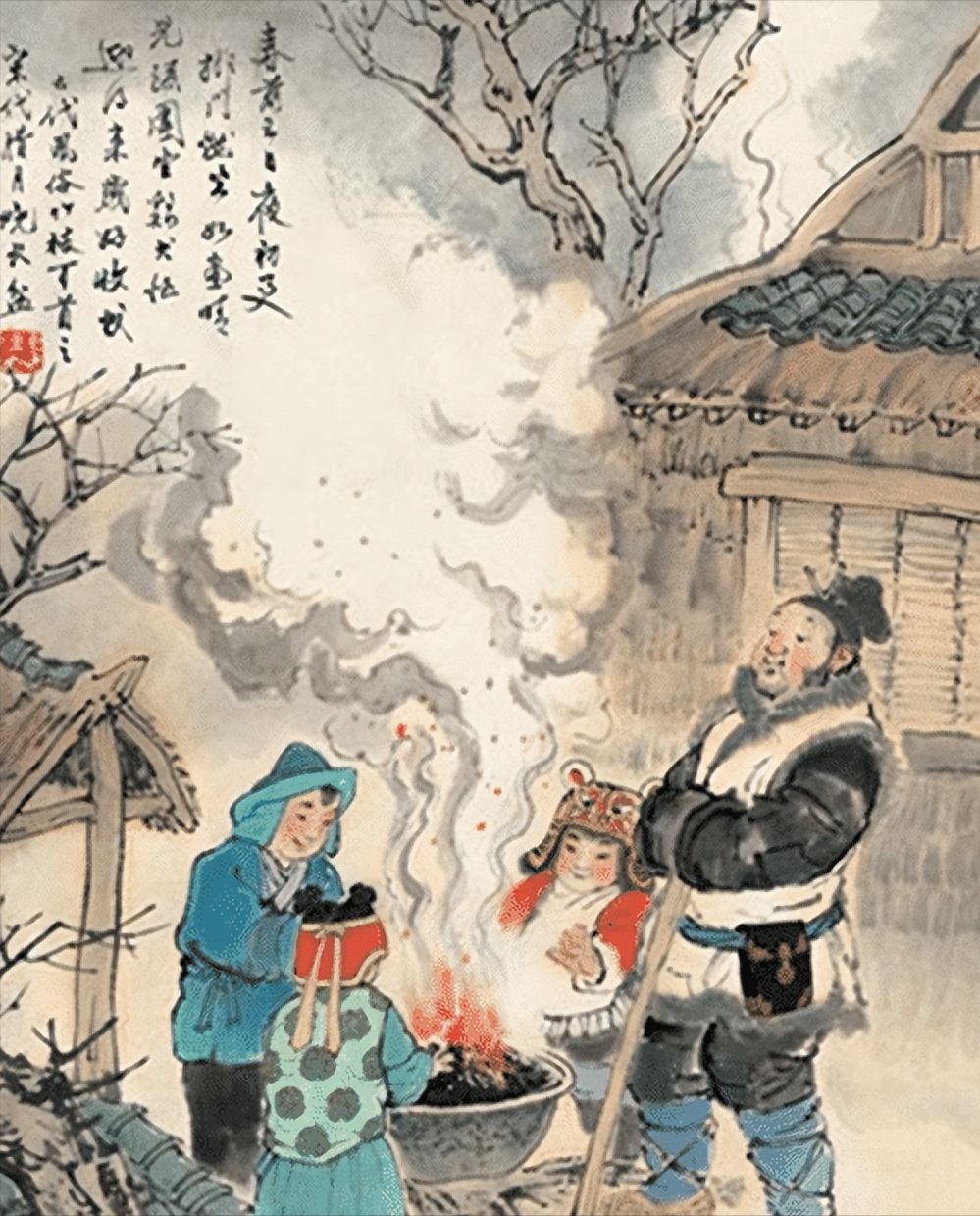 古人冬天是如何取暖的_古人是如何度过冬季的