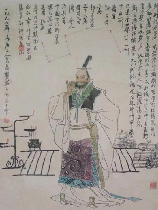 秦始皇的龙袍什么颜色_为什么秦始皇是黑色