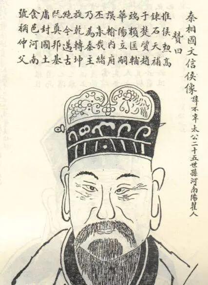 秦始皇的龙袍什么颜色_为什么秦始皇是黑色