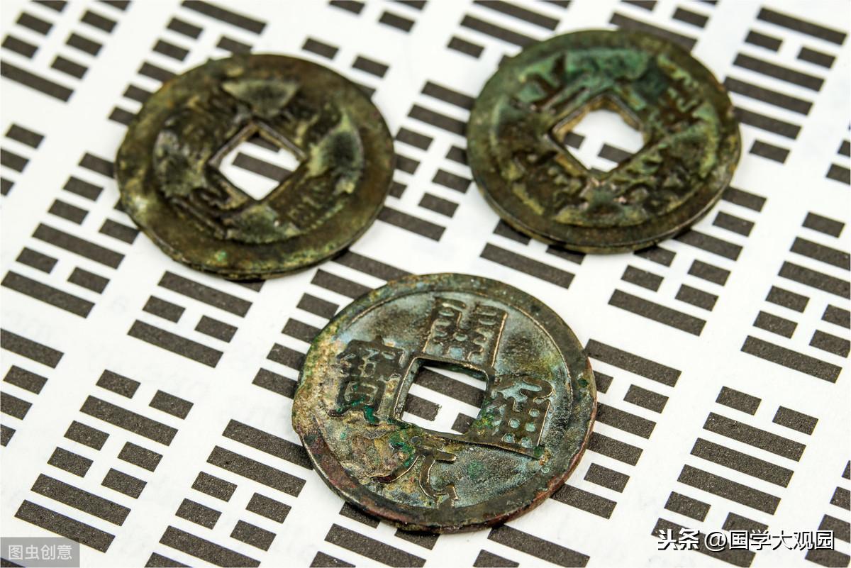易经中占卜是怎么回事_是迷信吗