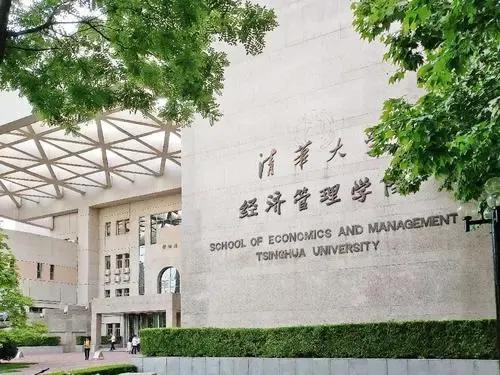 985和211大学哪个更好_985和211有哪些区别