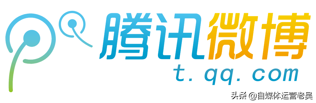 微博是什么时候创立的_微博是什么时候诞生的