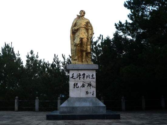 毛楚雄烈士是怎么牺牲的_毛楚雄牺牲在哪里