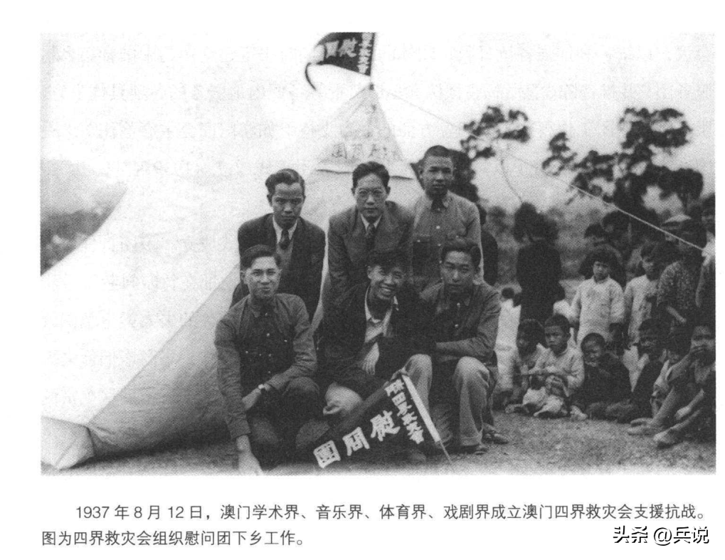 日本人为什么不占领澳门_日本人不占领澳门的原因