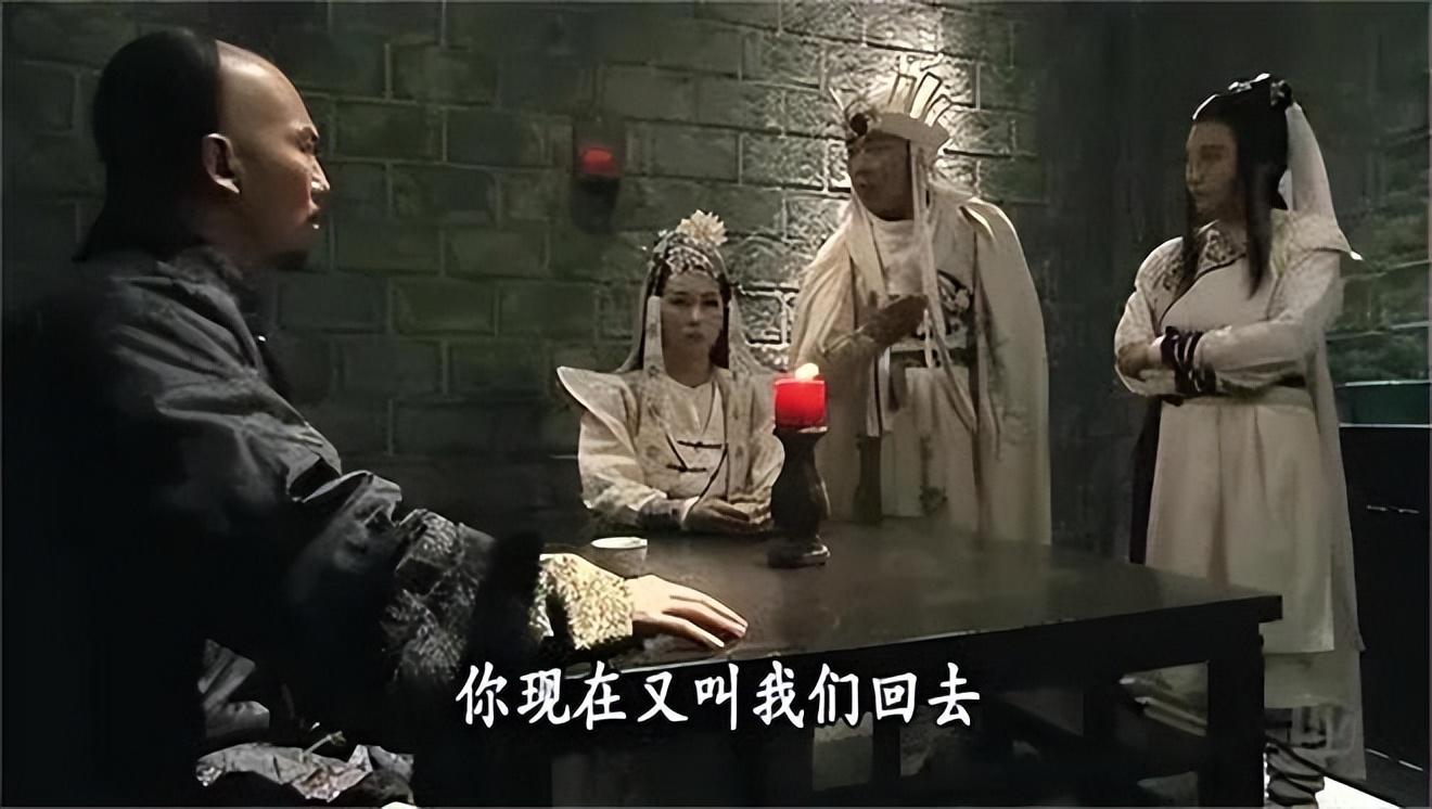 清朝的农民起义叫什么名字_下场如何
