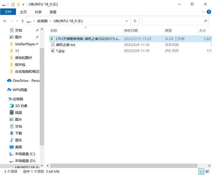 电脑文件误删怎么恢复_电脑文件误删能恢复吗