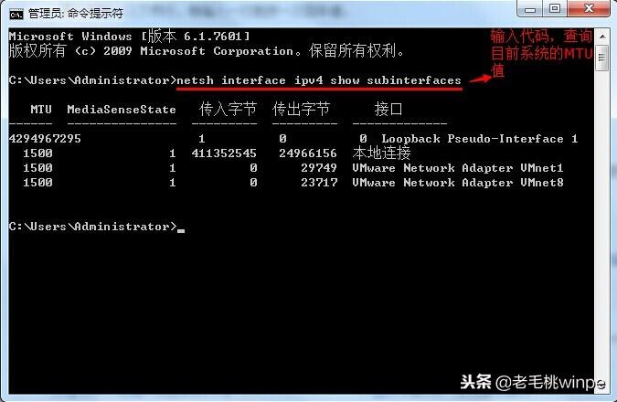 电脑网速慢怎么解决_电脑网速慢解决方法