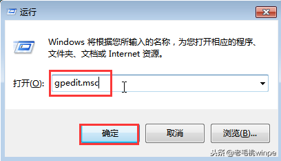 电脑网速慢怎么解决_电脑网速慢解决方法