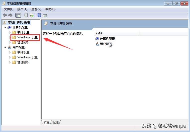 电脑网速慢怎么解决_电脑网速慢解决方法