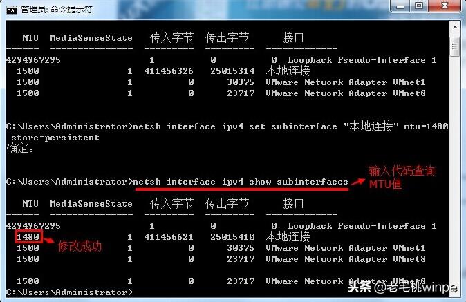 电脑网速慢怎么解决_电脑网速慢解决方法
