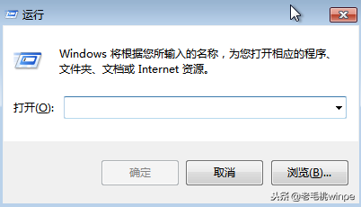 电脑网速慢怎么解决_电脑网速慢解决方法