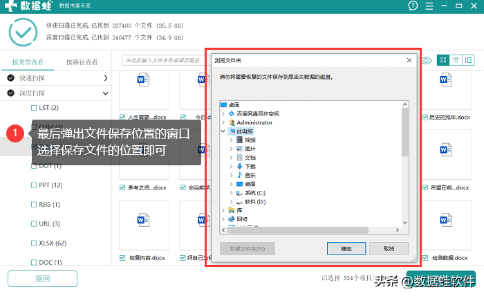 SD卡打不开是什么原因_SD卡打不开的常见原因