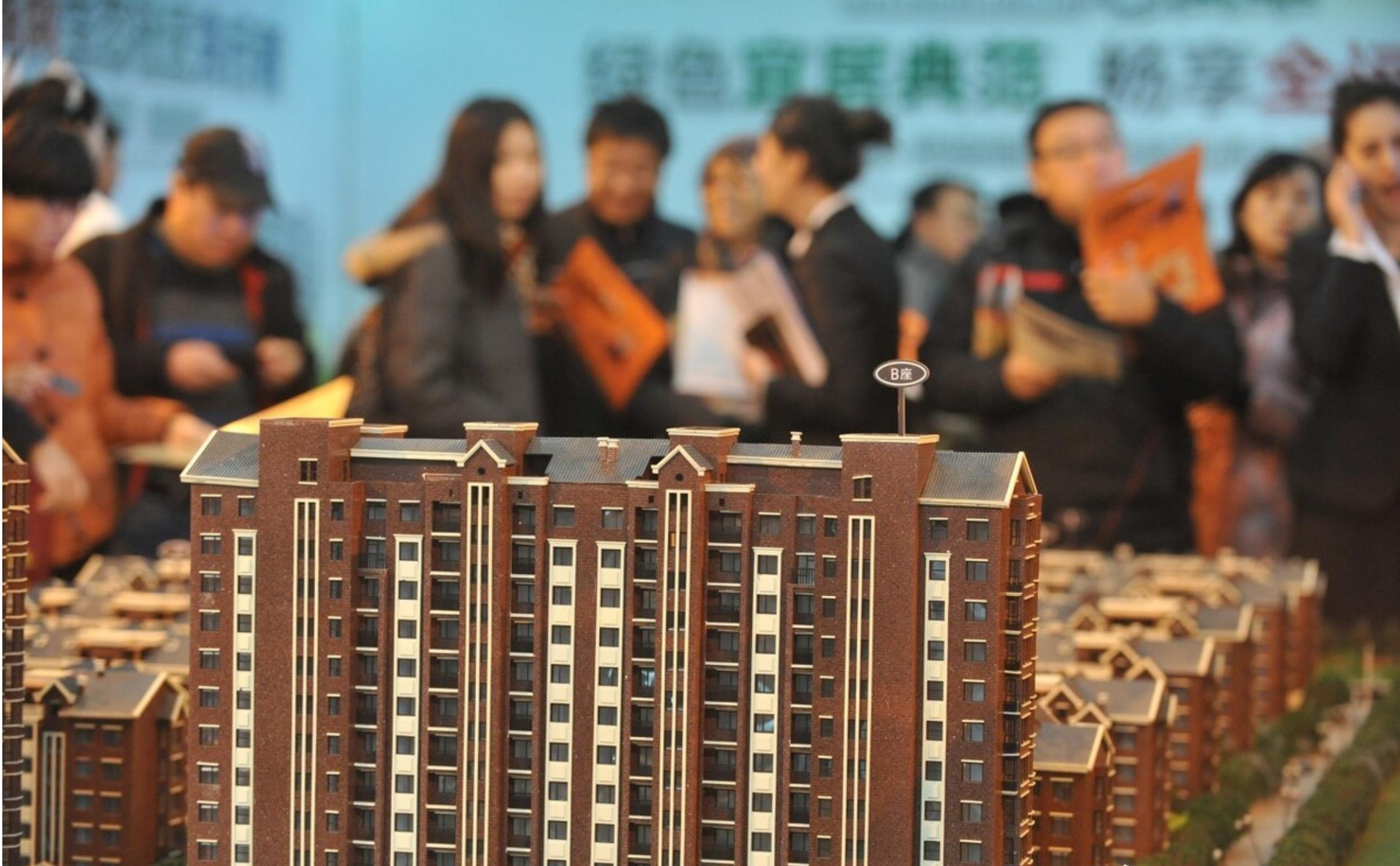 房地产税如何征税_房地产税征税标准