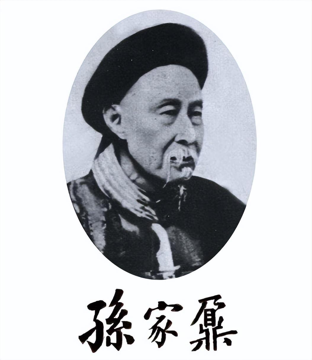 清朝谥文正的人是哪几位_清朝谥号文正的八个人