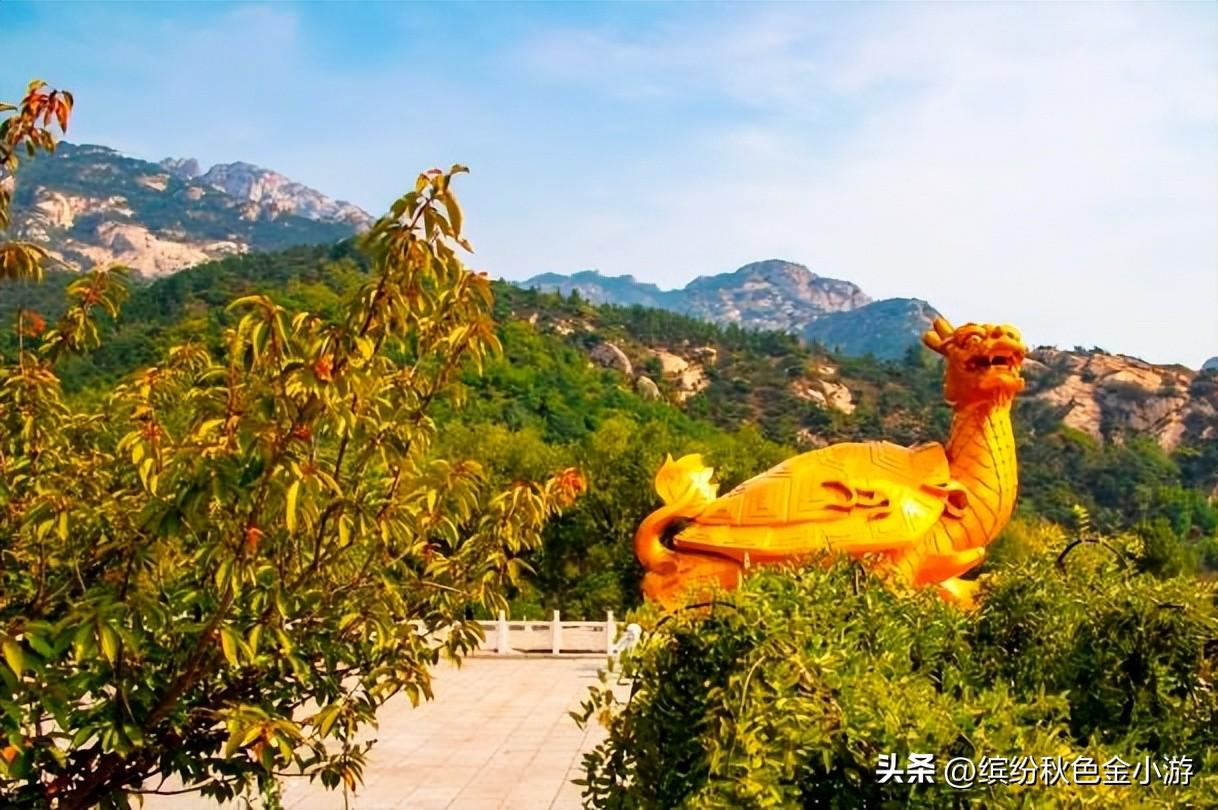 招远有哪些好玩的景点_招远旅游必去十大景点