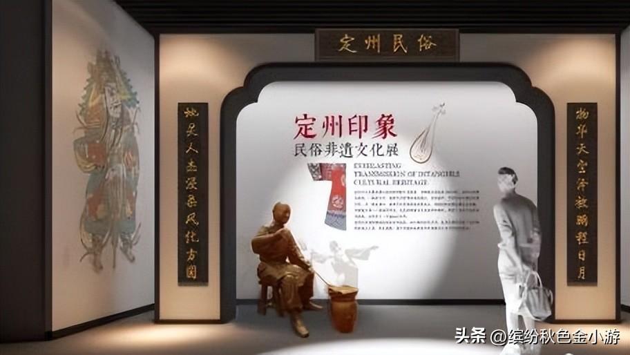 定州古城的景点有哪些_定州古城有什么好玩的