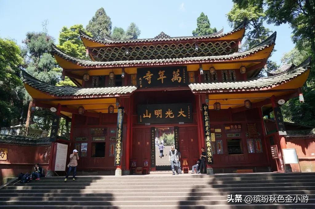 四川乐山周边有什么好玩的_四川乐山周边的旅游景点