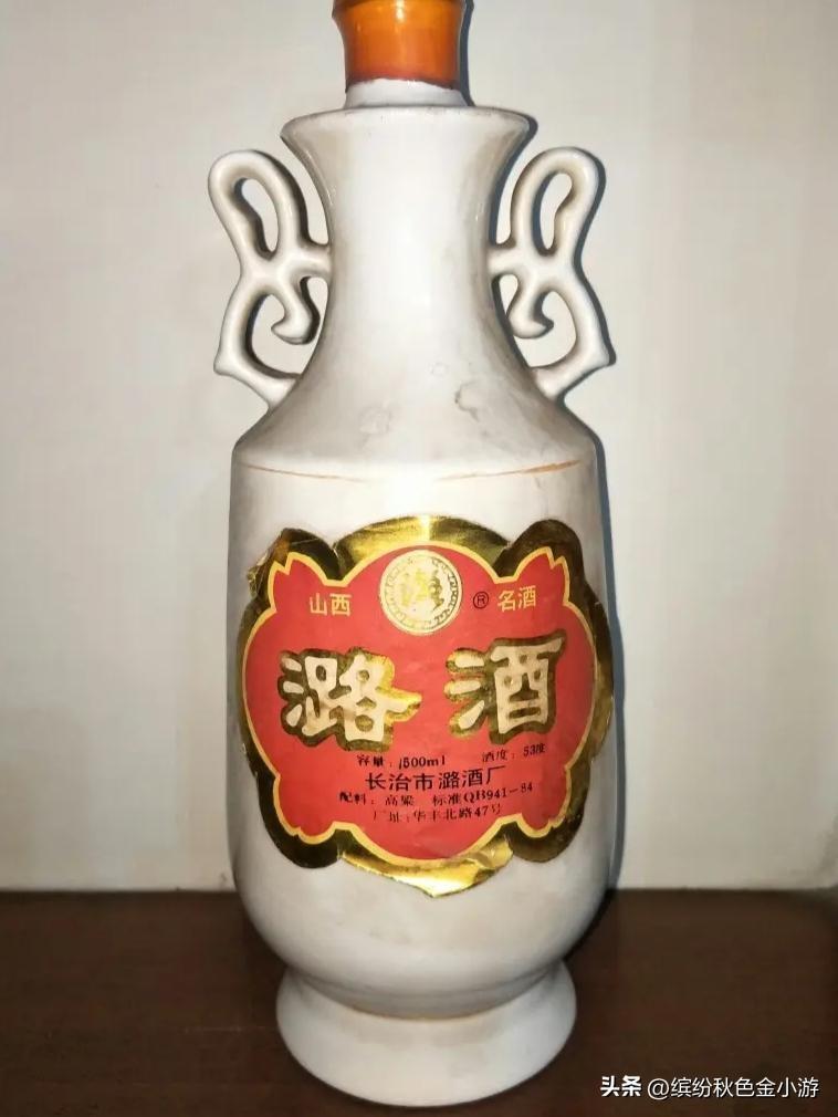 长治特产有哪些_长治十大特产