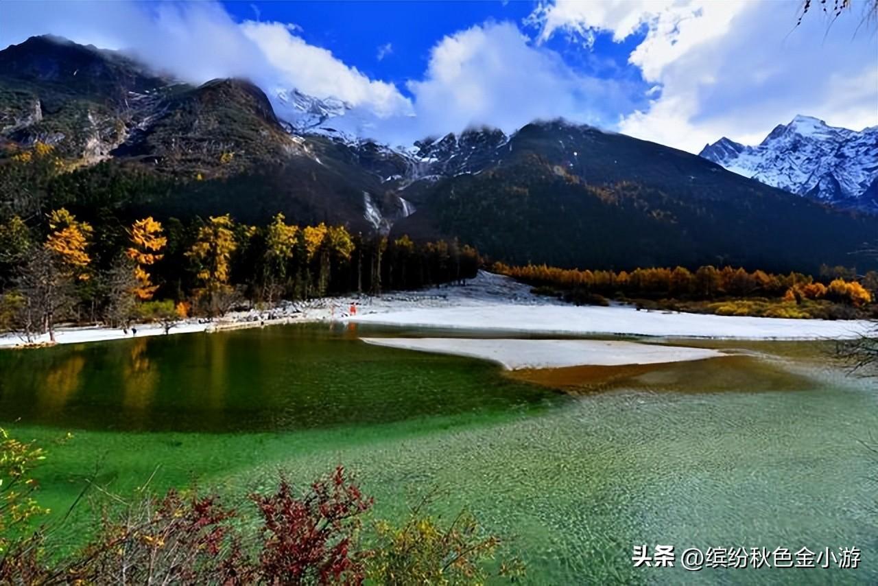 四川最美丽的景点_四川最美丽二十个景区