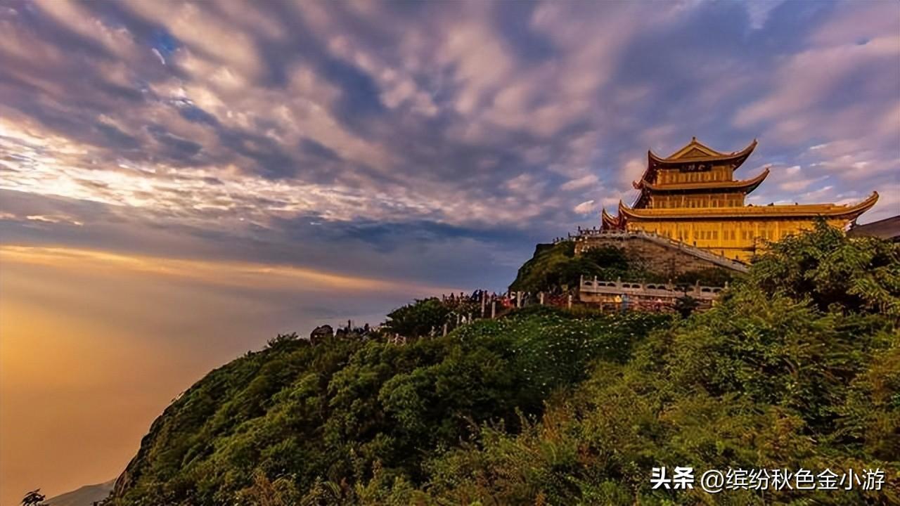 四川最美丽的景点_四川最美丽二十个景区