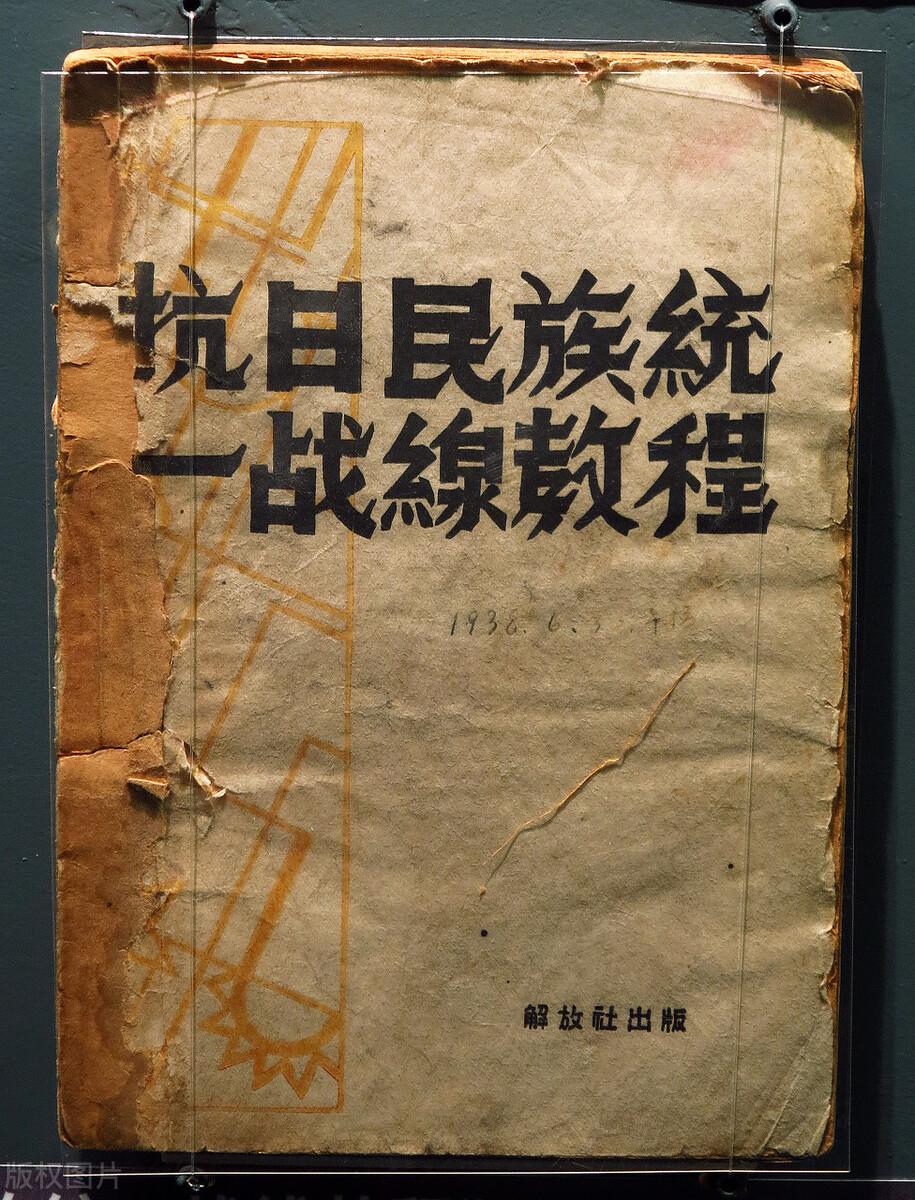 百团大战有什么影响_百团大战带来的严重后果
