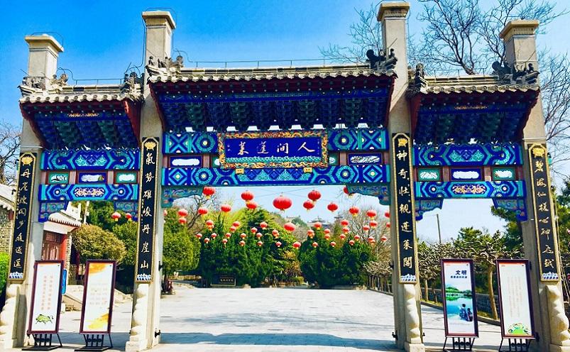 山东有哪些景点_山东十大必玩景点