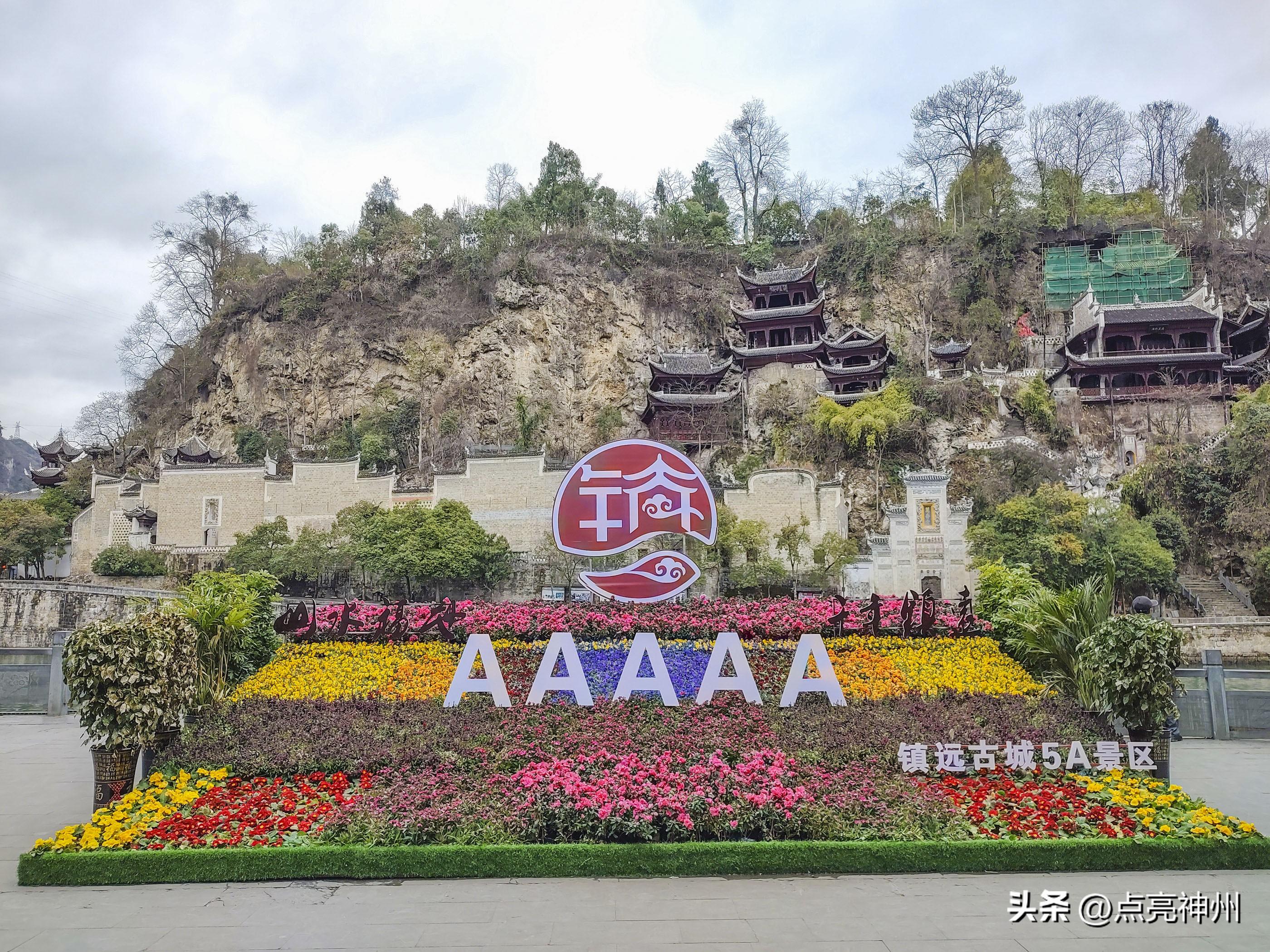 贵州有哪些旅游景点_贵州旅游景点推荐