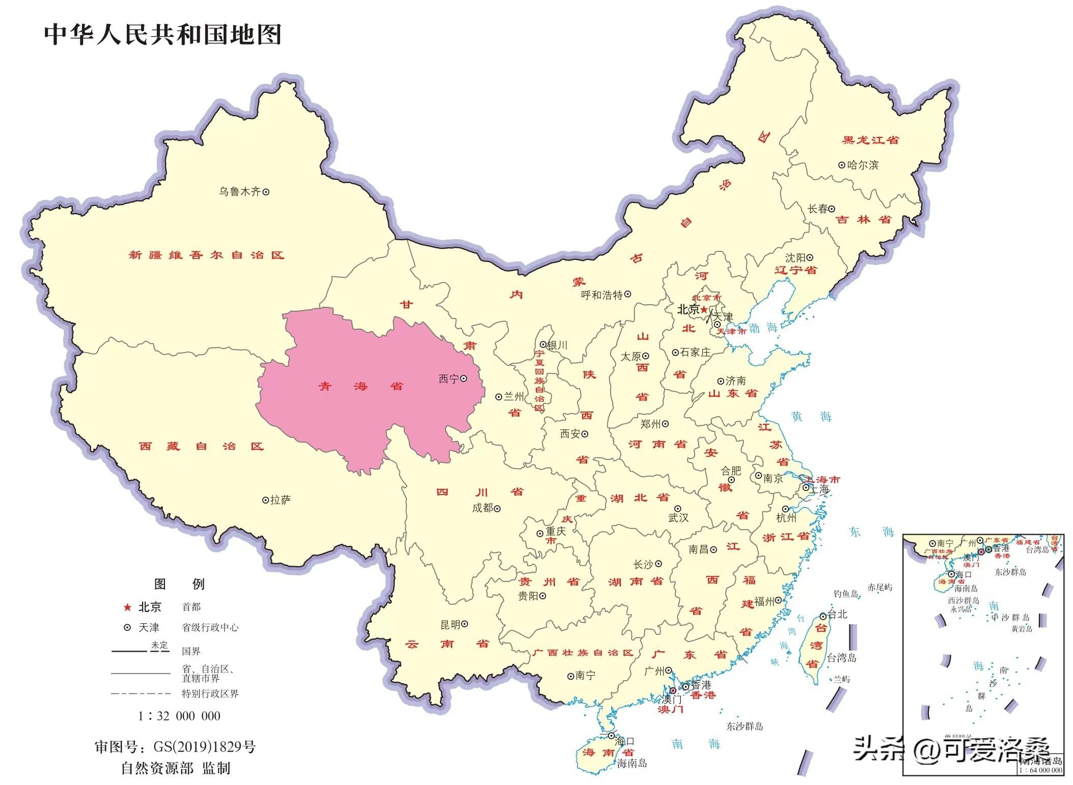 青海属于哪个省_青海现状如何