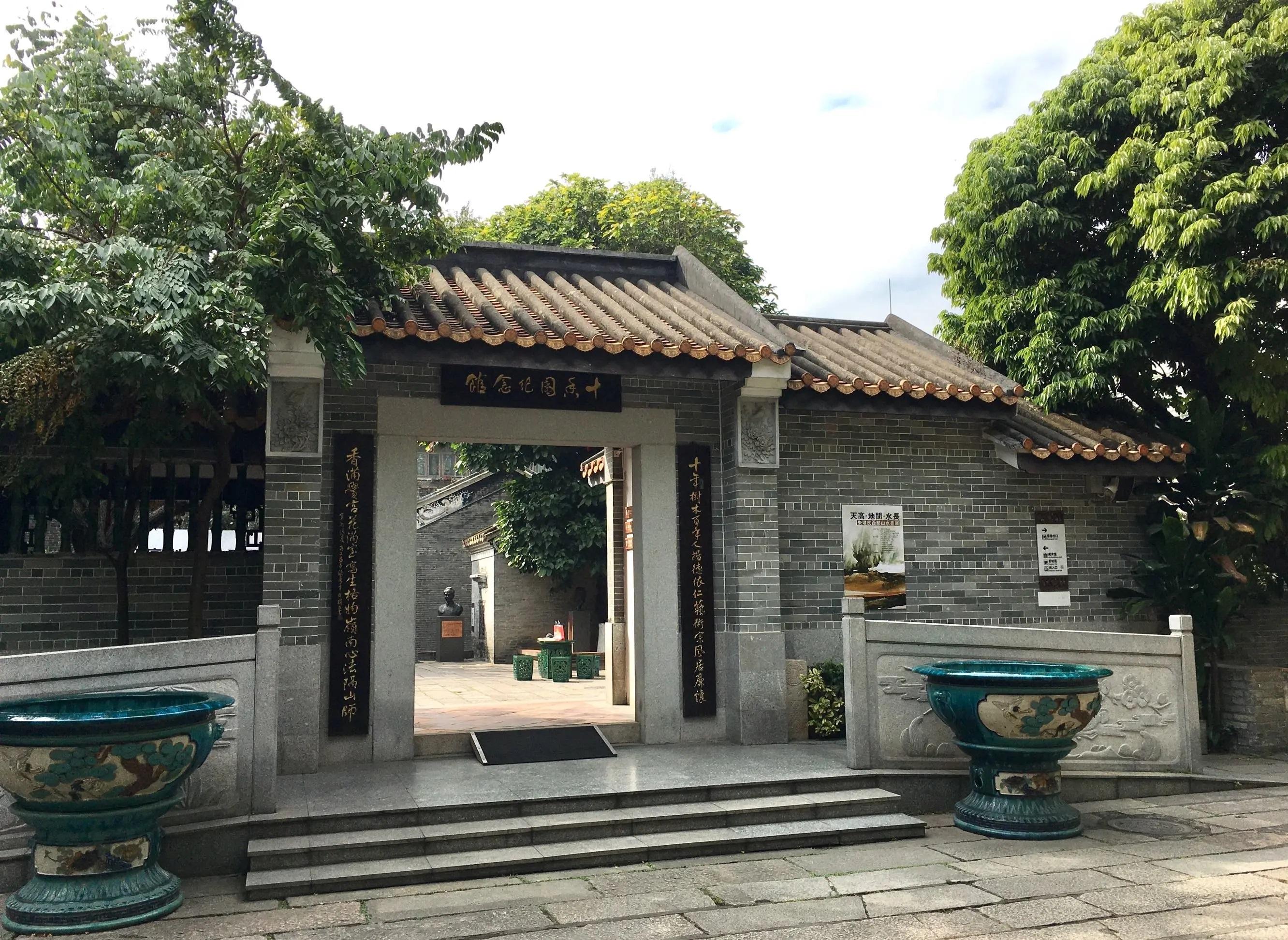 广州有哪些景点_广州十大冷门景点