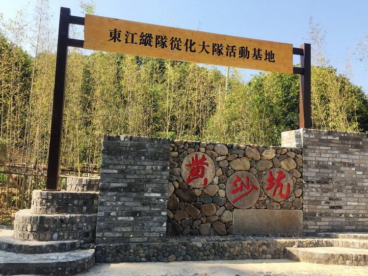 广州有哪些景点_广州十大冷门景点