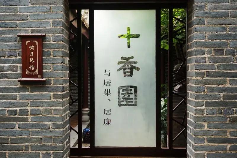 广州有哪些景点_广州十大冷门景点