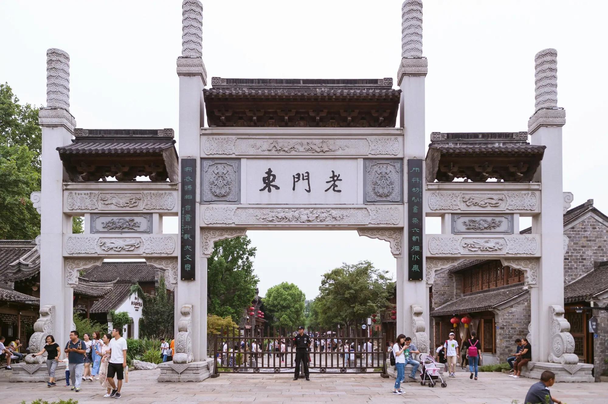 南京有哪些景点_南京十大网红景点