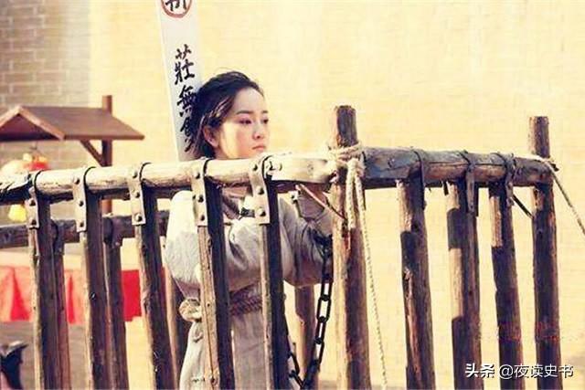 古代犯罪怎么判_古代犯罪怎么处置