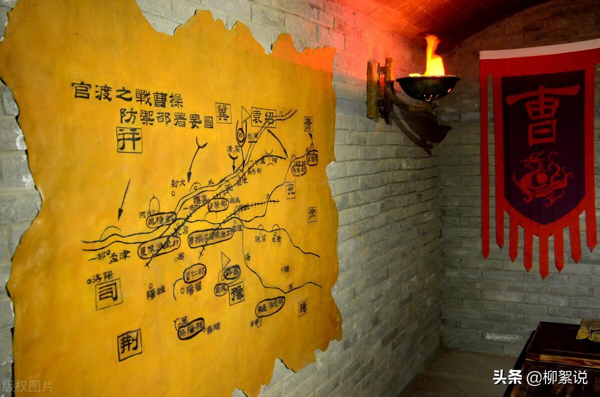 曹操真的是忠臣吗_曹操是忠臣还是汉贼