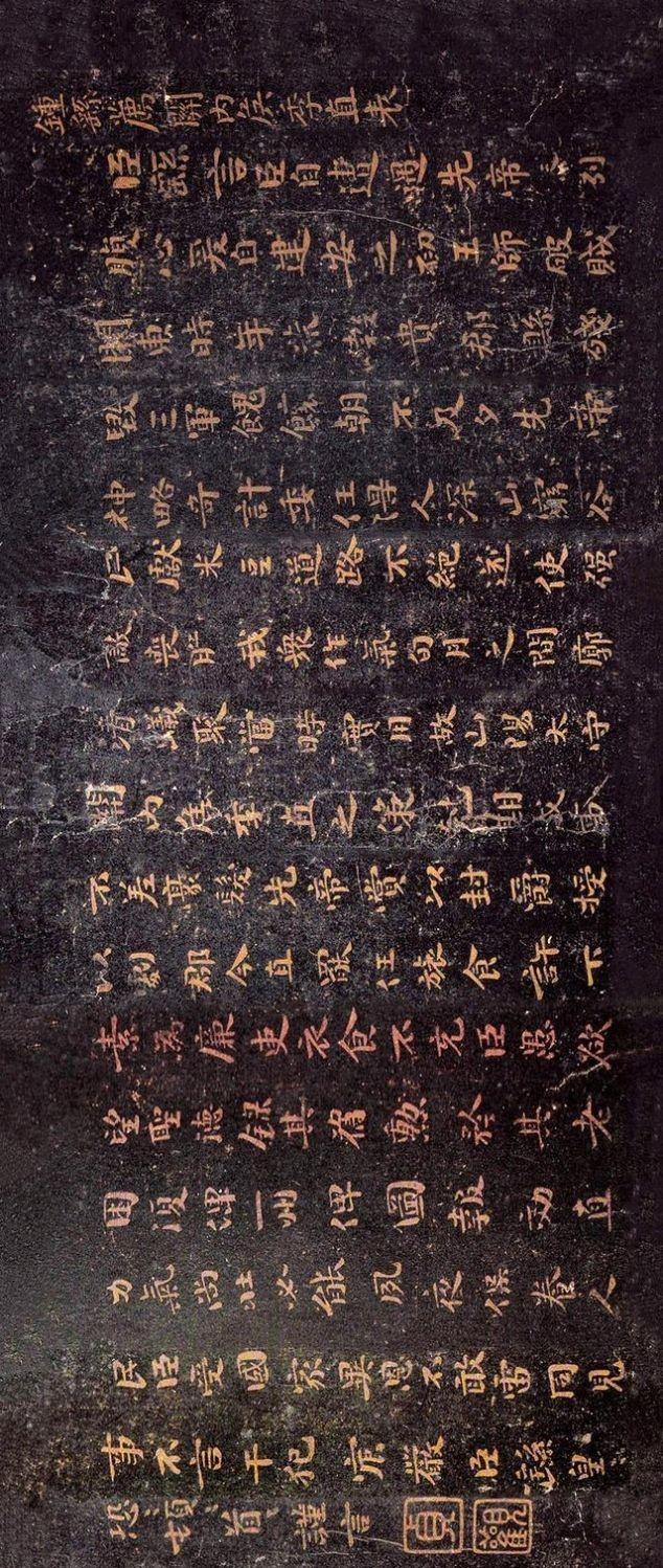 楷书的创始人是谁_中国楷书巅峰是谁