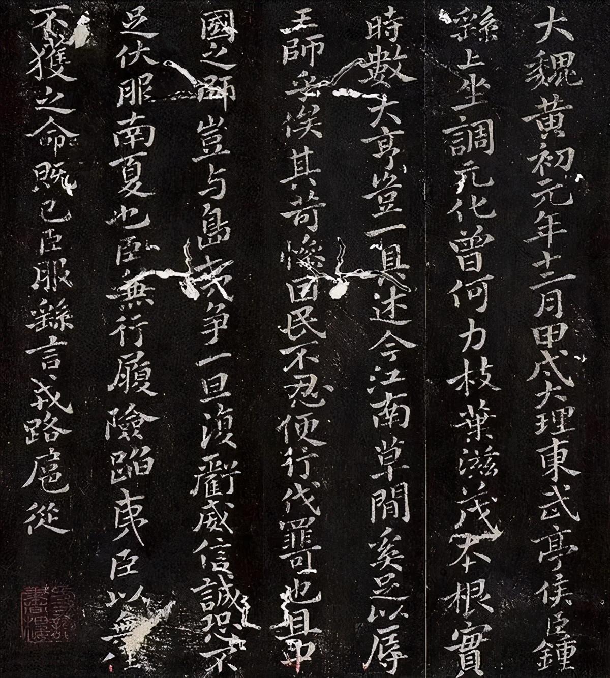 楷书的创始人是谁_中国楷书巅峰是谁