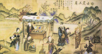 中国古代商人地位是怎么变化的_中国古代商人地位演变