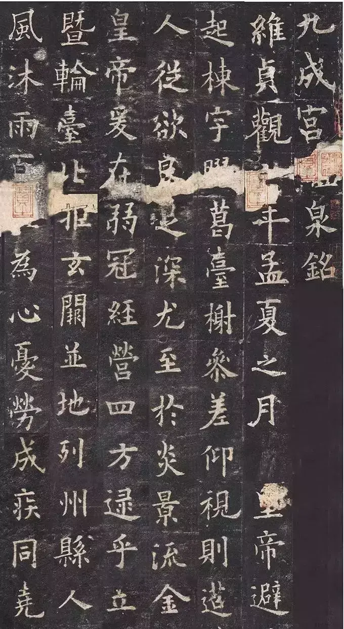 欧阳询是哪个朝代的人_欧阳询的代表作品